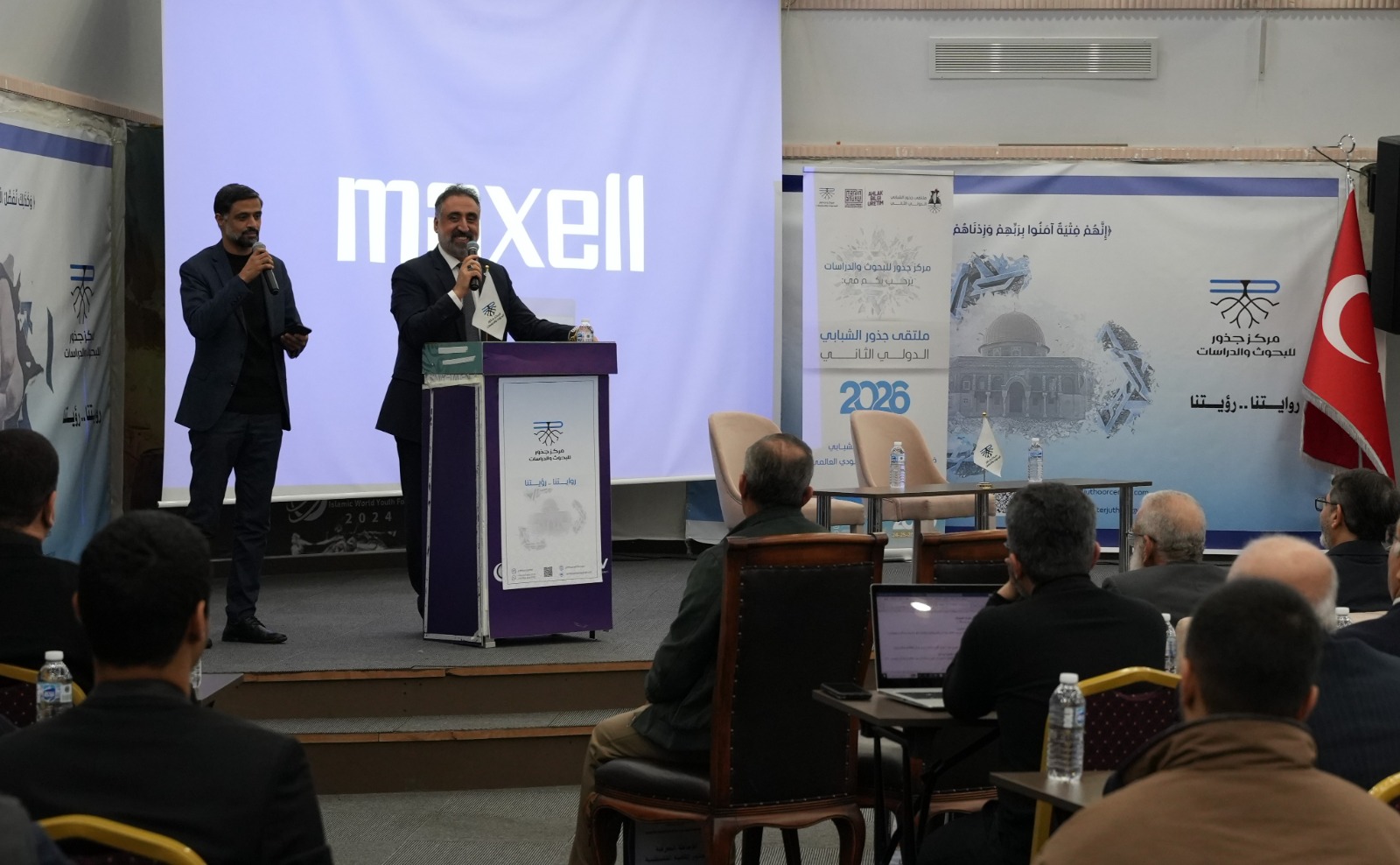 MAÜ, İstanbul’da Gerçekleştirilen 2. Uluslararası Juthoor Gençlik Buluşmasına Katıldı